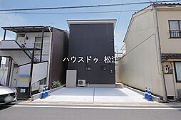 ドゥハウス幸町元山2号地オール電化新築戸建