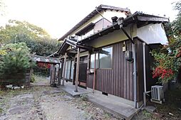 八幡町中古戸建