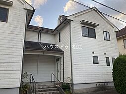 古志原7丁目中古戸建