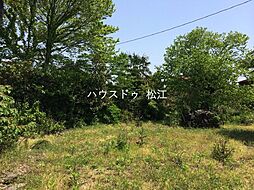 八束町遅江　売土地