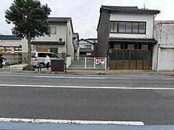 中原町　売土地