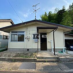 収益物件安来市荒島町中古