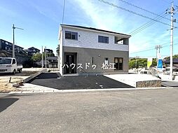 西川津町新築戸建