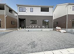 竹矢町第2新築戸建2号棟