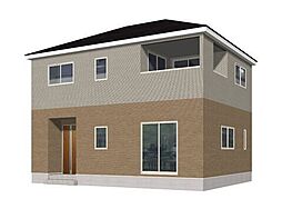 竹矢町第2　新築戸建