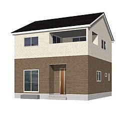 竹矢町第2　新築戸建