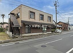 東出雲町揖屋中古戸建