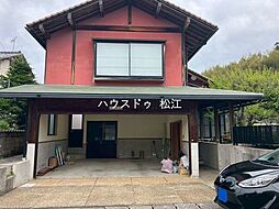 西尾町中古戸建