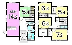 大東町飯田　中古戸建