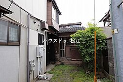幸町中古戸建