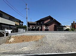 売土地 西津田7丁目2区画分譲地