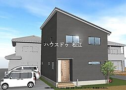 ドゥハウス八幡2新築建売