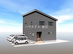 ドゥハウス八幡2新築建売