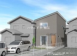 ドゥハウス横浜町オール電化新築戸建