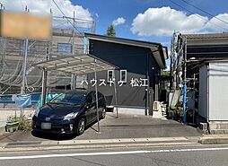 東出雲町揖屋中古戸建