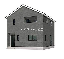 八雲台2丁目新築戸建2号棟