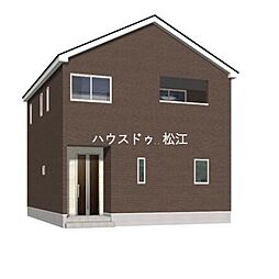 八雲台2丁目新築戸建1号棟