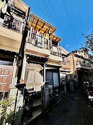 養父丘1丁目中古戸建