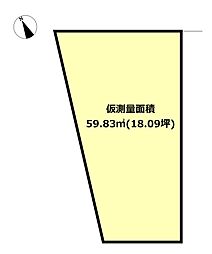 黄金野1丁目売土地