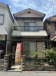 長尾家具町2丁目　中古戸建