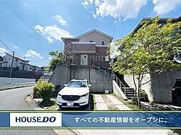 小倉南区吉田にれの木坂　中古戸建て　吉田小・吉田中学校