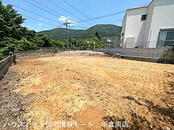 小倉南区葛原　売地　葛原小・湯川中学校