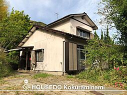 小倉南区中吉田　中古戸建　吉田小・吉田中学校