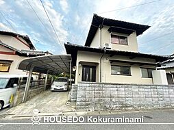 苅田町大字尾倉　中古戸建て