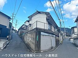 小倉南区若園　売地　　若園小・企救中学校