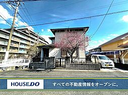 小倉南区田原　中古戸建　田原小・田原中学校