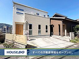 小倉南区田原　中古戸建て　田原小・田原中学校