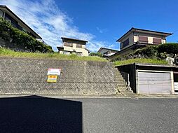 小倉北区熊谷 売土地 南丘小・南小倉中学校