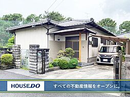 小倉南区津田 中古戸建て 田原小・田原中学校