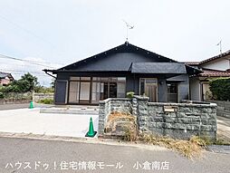 行橋市元永　中古戸建て　今元小・今元中学校