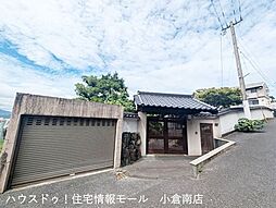 小倉北区黒原　中古戸建て　霧丘小・霧丘中学校