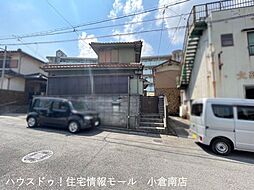 小倉南区日の出町　中古戸建　徳力小・広徳中学校