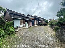 小倉南区下曽根　売土地　曽根東小・曽根中学校