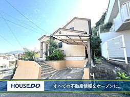 小倉北区泉台 中古戸建て