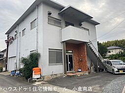 小倉南区長野本町　中古戸建て　貫小・田原中学校