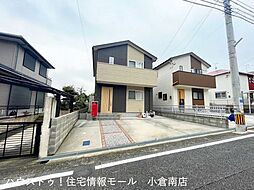 小倉南区沼緑町　中古戸建て　沼小・中学校