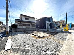 全1棟　小倉南区横代北町4丁目第10　新築戸建て