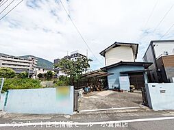 小倉南区葛原　中古戸建て　葛原小・湯川中学校