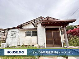 小倉南区沼緑町　中古戸建て　沼小・沼中学校