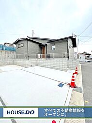 小倉南区中吉田　新築戸建て　B棟　吉田小・中学校