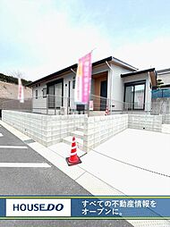 限定1棟北九州市小倉南区中吉田1丁目