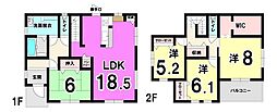 小倉南区湯川新町　新築戸建て　湯川小・中学校