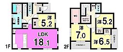 小倉南区八幡町　新築戸建て　城野小・城南中学校