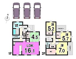 小倉北区高坊　新築戸建て　霧丘小・中学校