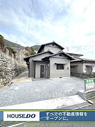 小倉南区葛原　中古戸建て　湯川小・湯川中学校