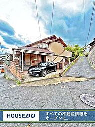 小倉北区都　中古戸建て　井堀小・板櫃中学校